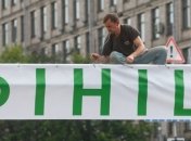 "Пробег под каштанами" состоялся в Киеве 