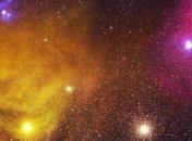 Ученые впервые зафиксировали "кашель" звезды-смертницы