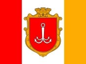 В Одессе открыли памятную доску погибшим воинам