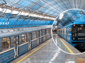 Метро в Днепре