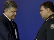 Кондратюк возглавил Главное управление разведки Минобороны