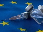 Вже офіційно: вакцинованих українців почнуть вільно впускати в ЄС