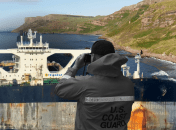 США захватили Marinera