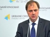 Заместителя главы Минздрава вызвали на допрос в ГПУ