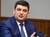 В Украине рост зарплат превысил темпы роста цен