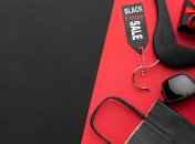 Знижки на них не впливають