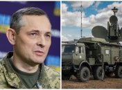 Ракета може бути відведена і не долетіти до своєї цілі