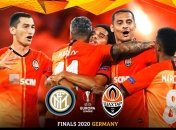 Полуфинал Лиги Европы Интер - Шахтер уже сегодня: где и когда смотреть, прогноз