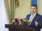НАБУ не видит оснований для пересмотра подследственности преступлений