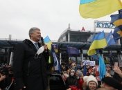 Петро Порошенко біля аеропорту "Київ"