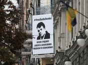 Киев в очередной раз призвал РФ освободить Сущенко