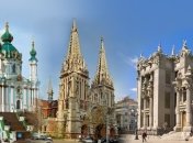 Скоро будут оглашены 7 чудес Киева