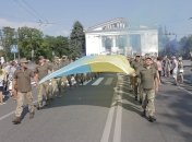 Український прапор у Маріуполі у 2021 році