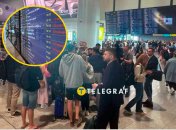 Скасовано майже півсотні рейсів