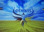 В Риге откроют центр реабилитации воинов АТО