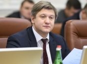 Глава Минфина Данилюк: Завтра в Верховной Раде вы все услышите