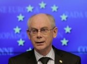 Ромпей призвал к укреплению оборонного потенциала стран ЕС