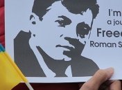 Представитель США при ОБСЕ призвал РФ освободить Сущенко 