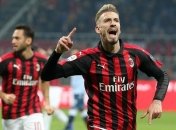 Милан перервал свою серию без побед благодаря голу Игуаина