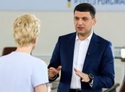 Гройсман: Для меня важно попросить мандат доверия у людей