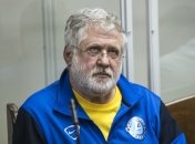 Игорь Коломойский