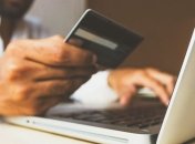 Нацбанк перегляне інформацію з приводу інфляції в Україні