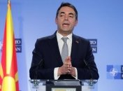 Северная Македония после НАТО готовится вступить и в ЕС