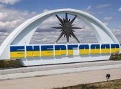 Енергодар залишається у тимчасовій окупації