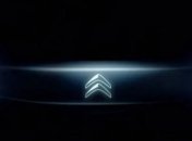 Citroen готовит к дебюту новый электромобиль