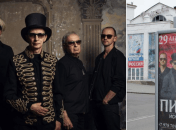 Группа приезжала в оккупированный Крым, заявив, что им плевать на санкции