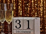 Главные приметы на Новый Год 2020: как привлечь удачу и деньги