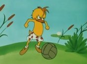 5 советских мультиков про футбол (ВИДЕО)