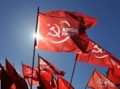КПУ будет собирать подписи граждан для проведения референдума по ТС 