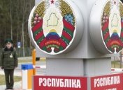 Чтобы попасть в Украину - нужно будет заплатить: в Беларуси ввели новое правило для автомобилей