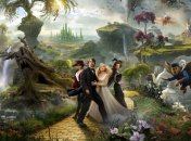 "Изумрудный город" станет сериалом 