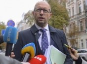 Яценюк во второй раз пришел на допрос в ГПУ по делу о событиях на Майдане