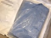 СБУ затримала партію халатів на 42 тисячі євро