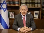 Беньямин Нетаньяху