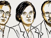 "Нобелевскую неделю" закрыла премия по экономике