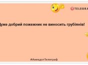 Пожежник Ніконенко так розчарувався у людях, що пішов працювати у крематорій: анекдоти про пожежників