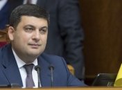 Премьер анонсировал проведение реформы здравоохранения