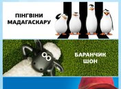 Kronverk Cinema – территория детских цен