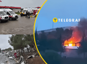 В Турции случился взрыв на заводе