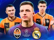 "Шахтер" - "Реал"