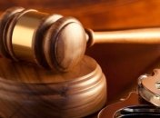 В Одесской области пенсионера приговорили к пяти годам тюрьмы