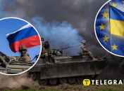 Иллюстративное изображение