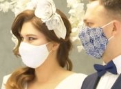 Перше онлайн-весілля в Україні (Відео)