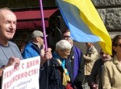 В Петербурге активисты провели пикеты ко Дню Независимости Украины (Видео)