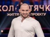 Музыкальный сюрприз: участник «Холостячки» представил свою песню (видео)