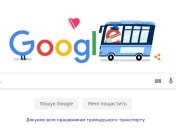 Спасибо всем, кто помогает бороться с коронавирусом: Google представил новый Doodle